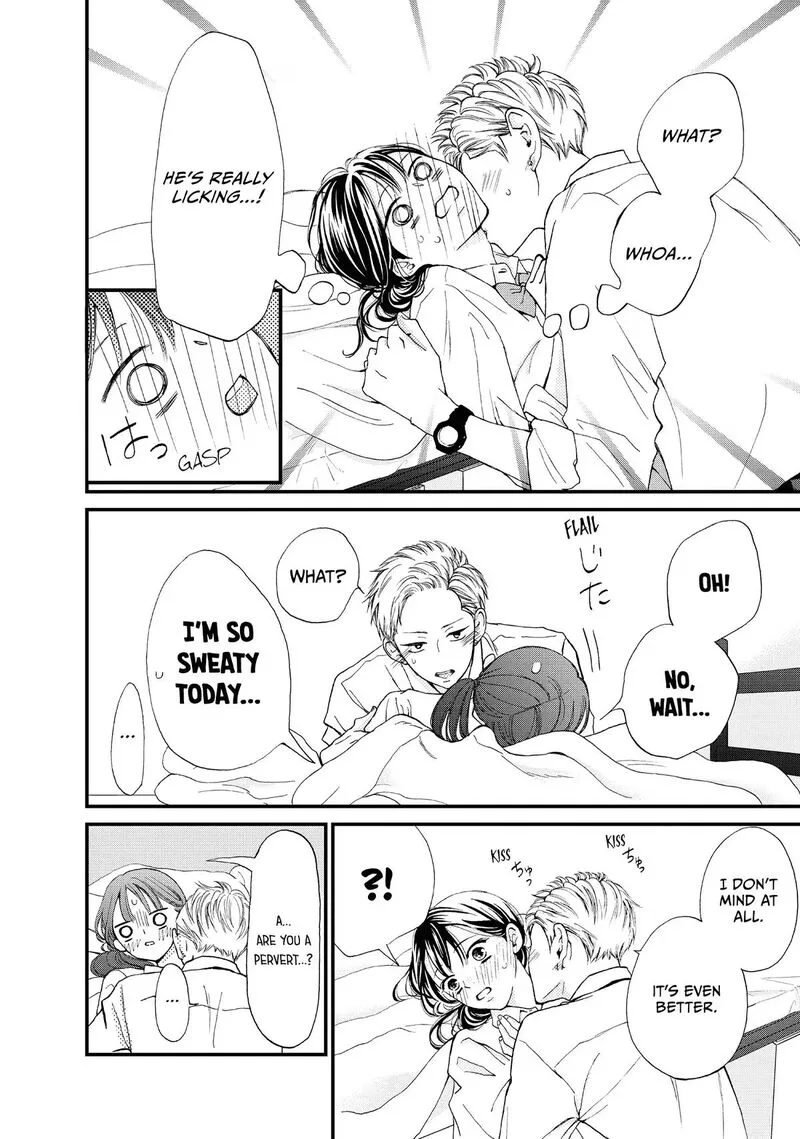 Yamaguchi-kun wa Warukunai Chapter 47 page 36