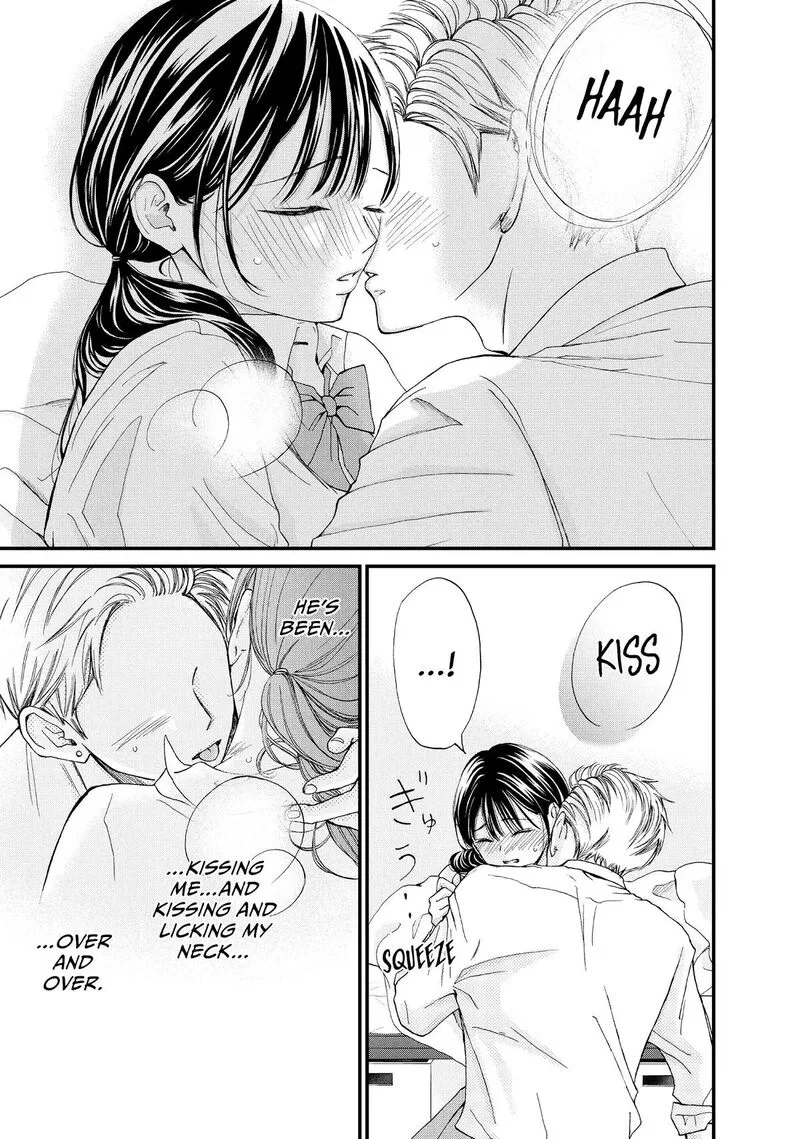 Yamaguchi-kun wa Warukunai Chapter 48 page 3