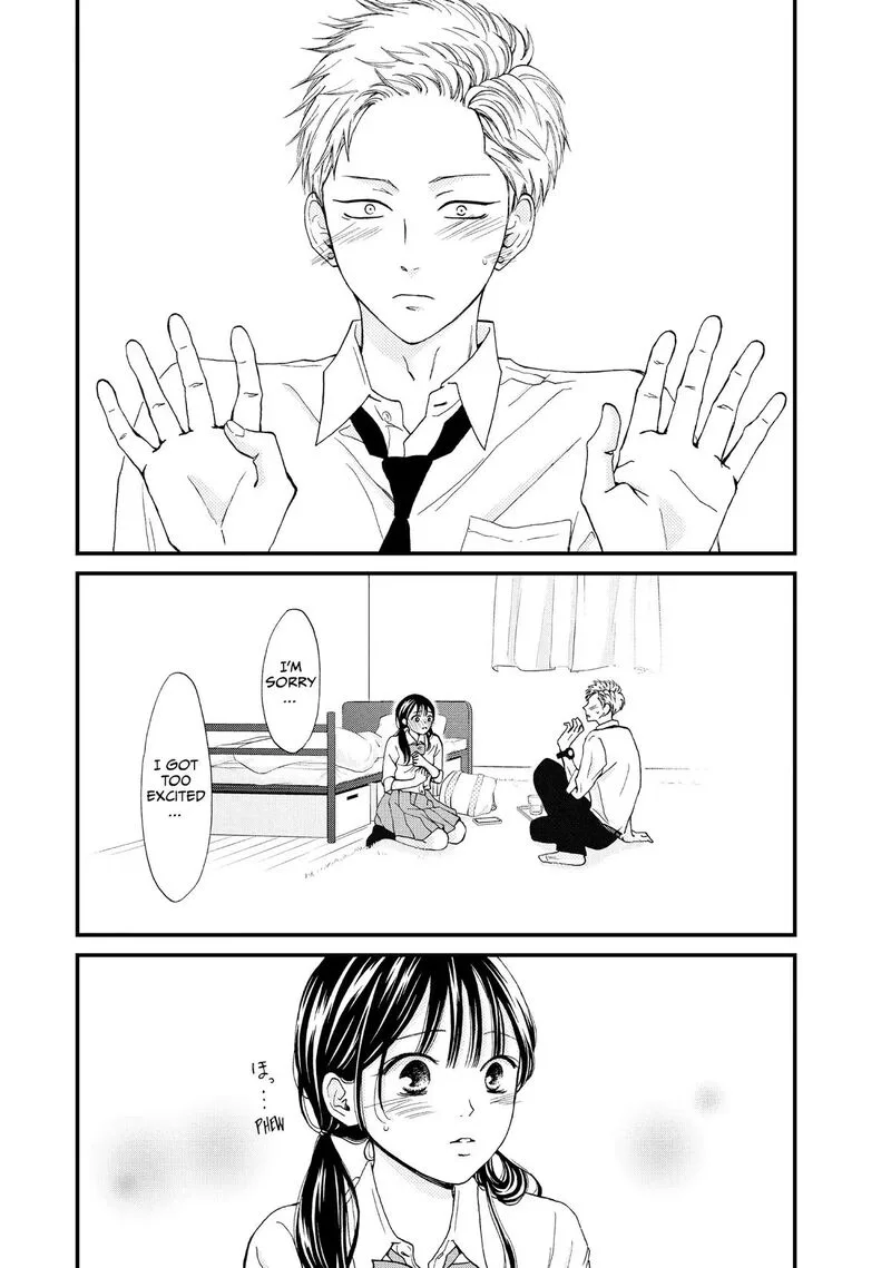 Yamaguchi-kun wa Warukunai Chapter 48 page 11