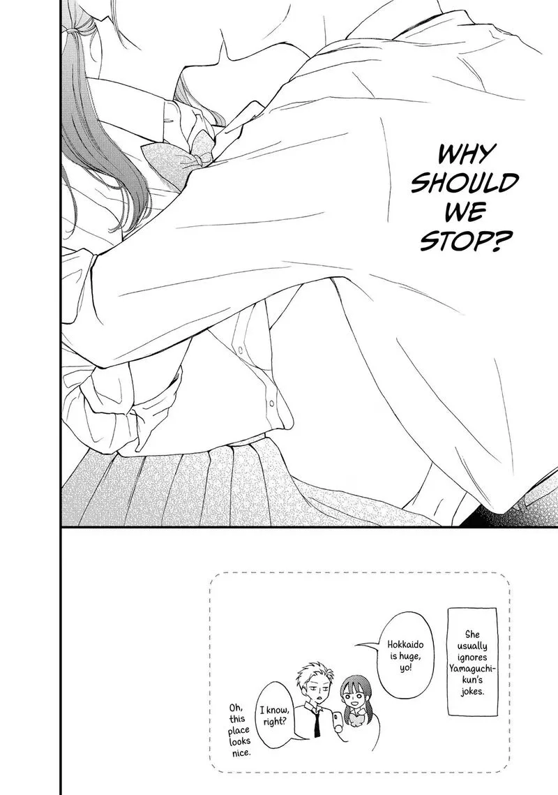 Yamaguchi-kun wa Warukunai Chapter 48 page 2