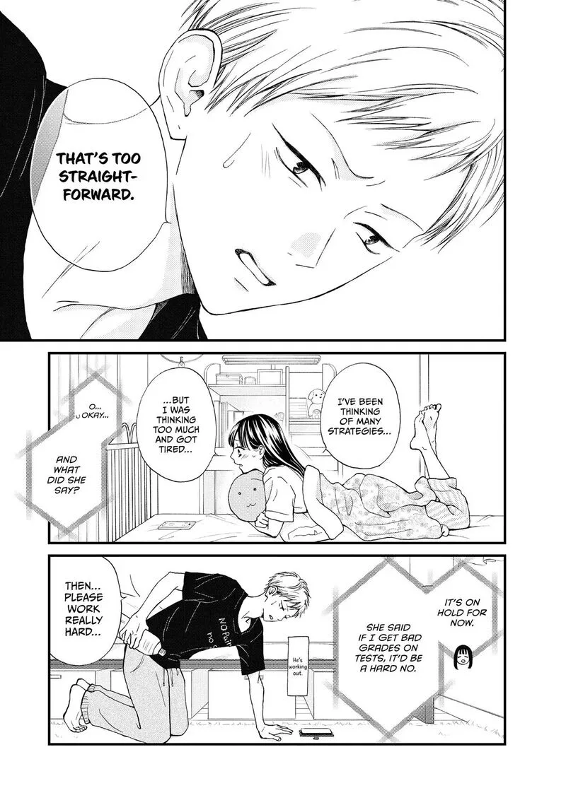 Yamaguchi-kun wa Warukunai Chapter 48 page 33