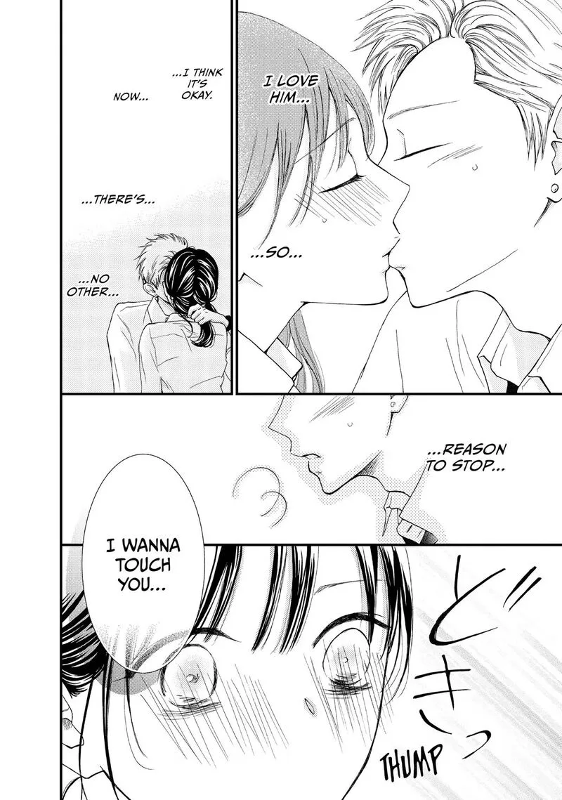 Yamaguchi-kun wa Warukunai Chapter 48 page 6