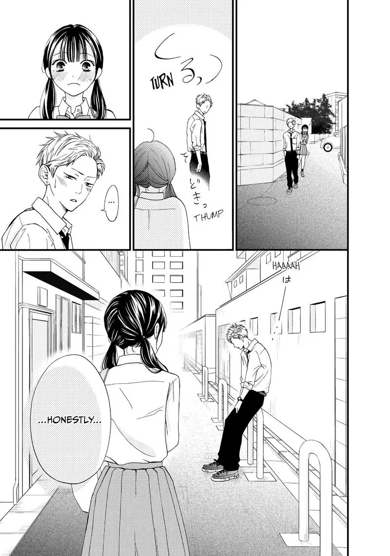Yamaguchi-kun wa Warukunai Chapter 48 page 21