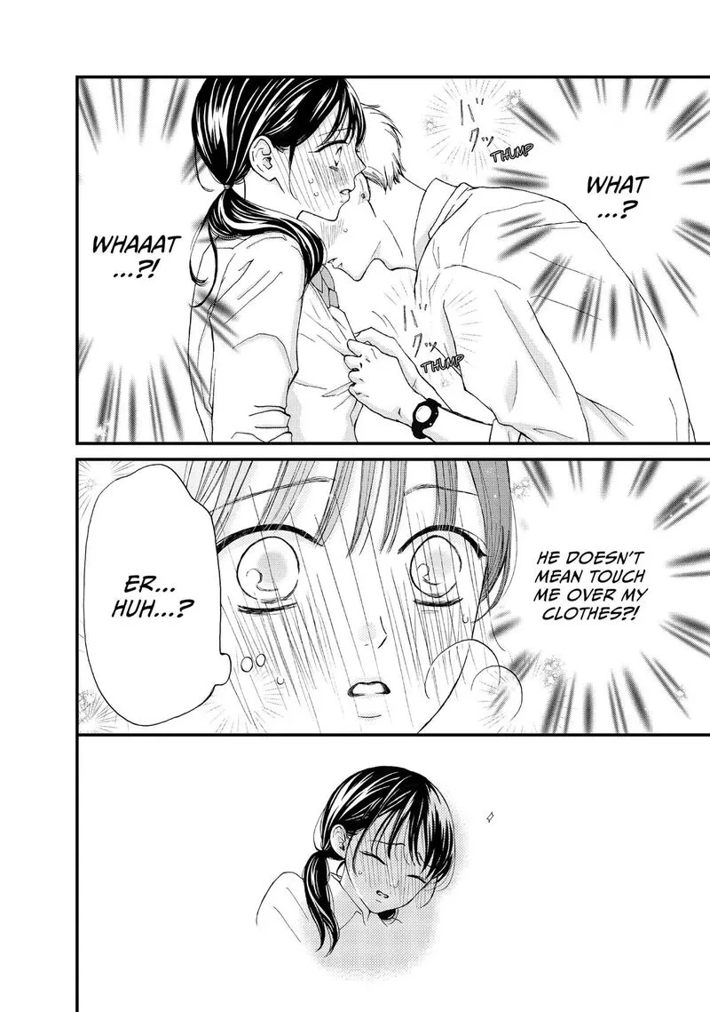 Yamaguchi-kun wa Warukunai Chapter 48 page 8