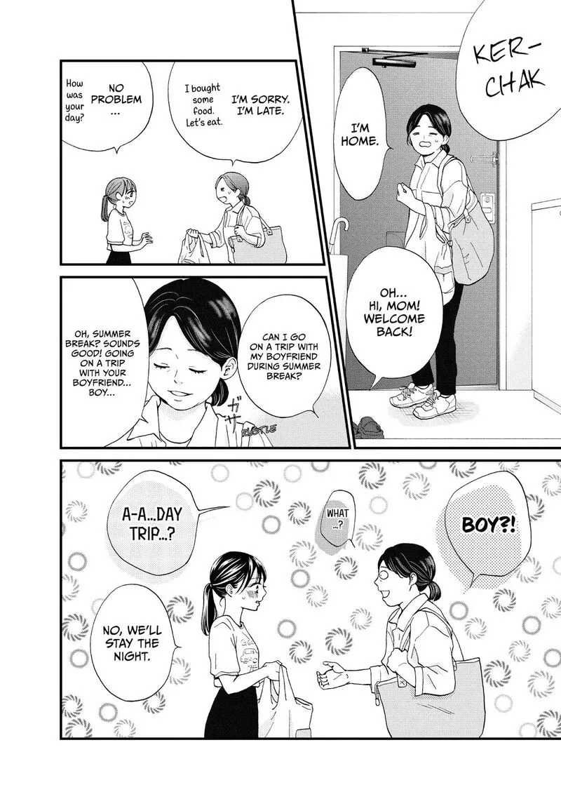 Yamaguchi-kun wa Warukunai Chapter 48 page 32