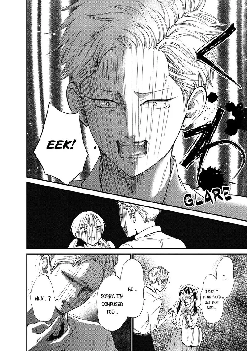 Yamaguchi-kun wa Warukunai Chapter 48 page 16