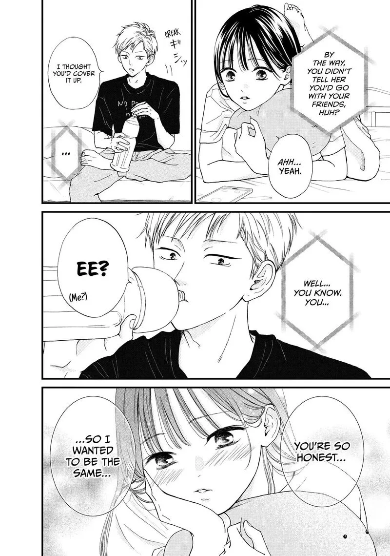 Yamaguchi-kun wa Warukunai Chapter 48 page 34