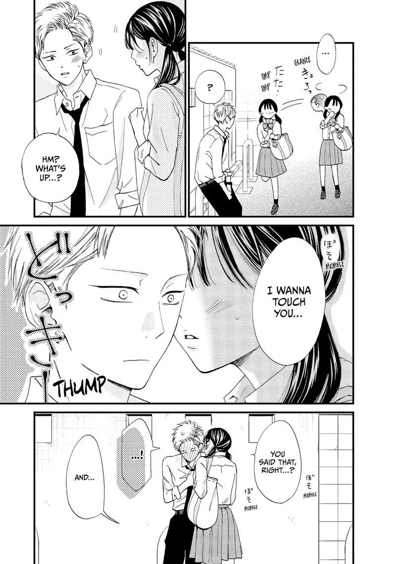 Yamaguchi-kun wa Warukunai Chapter 48 page 25