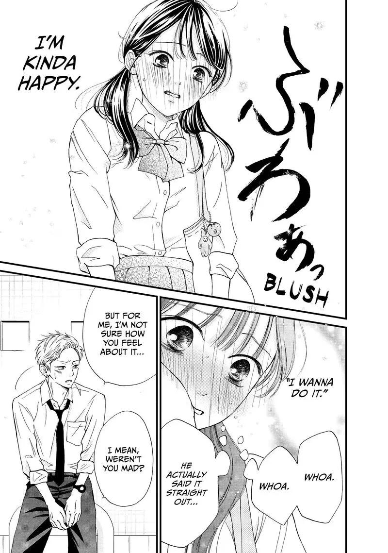 Yamaguchi-kun wa Warukunai Chapter 48 page 23