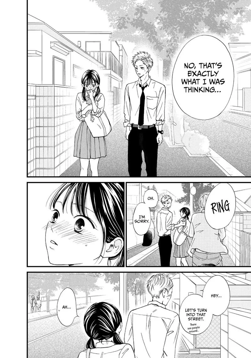 Yamaguchi-kun wa Warukunai Chapter 48 page 20