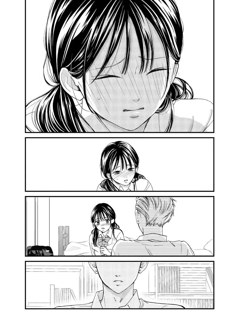 Yamaguchi-kun wa Warukunai Chapter 48 page 10