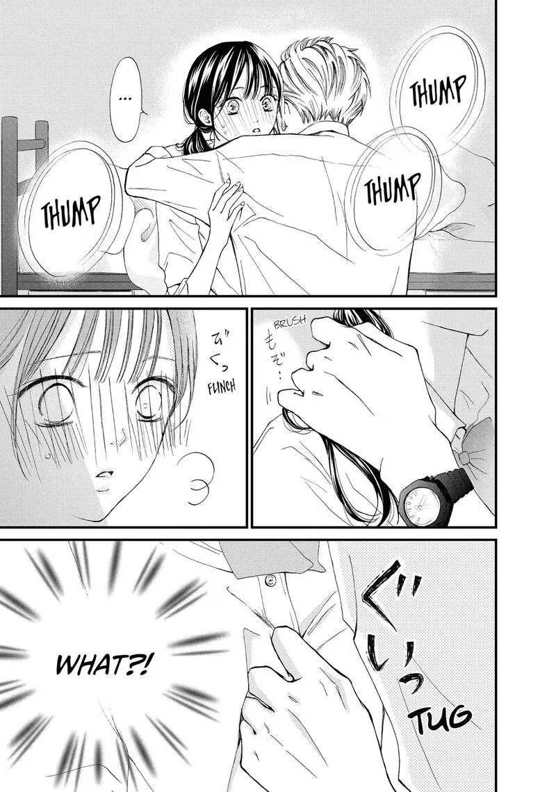 Yamaguchi-kun wa Warukunai Chapter 48 page 7