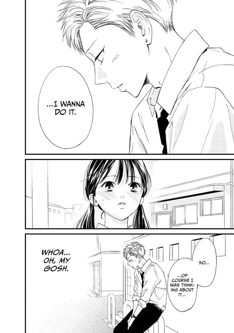Yamaguchi-kun wa Warukunai Chapter 48 page 22