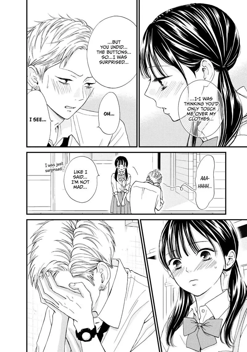 Yamaguchi-kun wa Warukunai Chapter 48 page 26