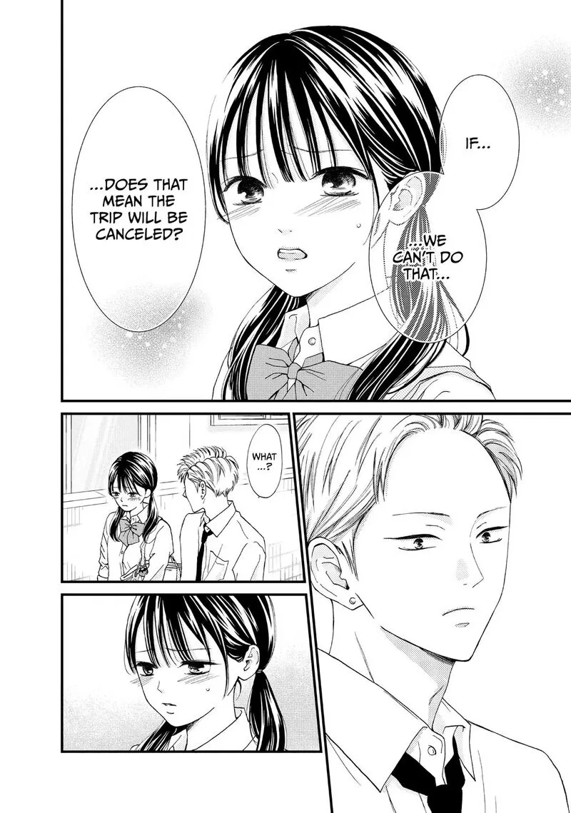 Yamaguchi-kun wa Warukunai Chapter 48 page 14