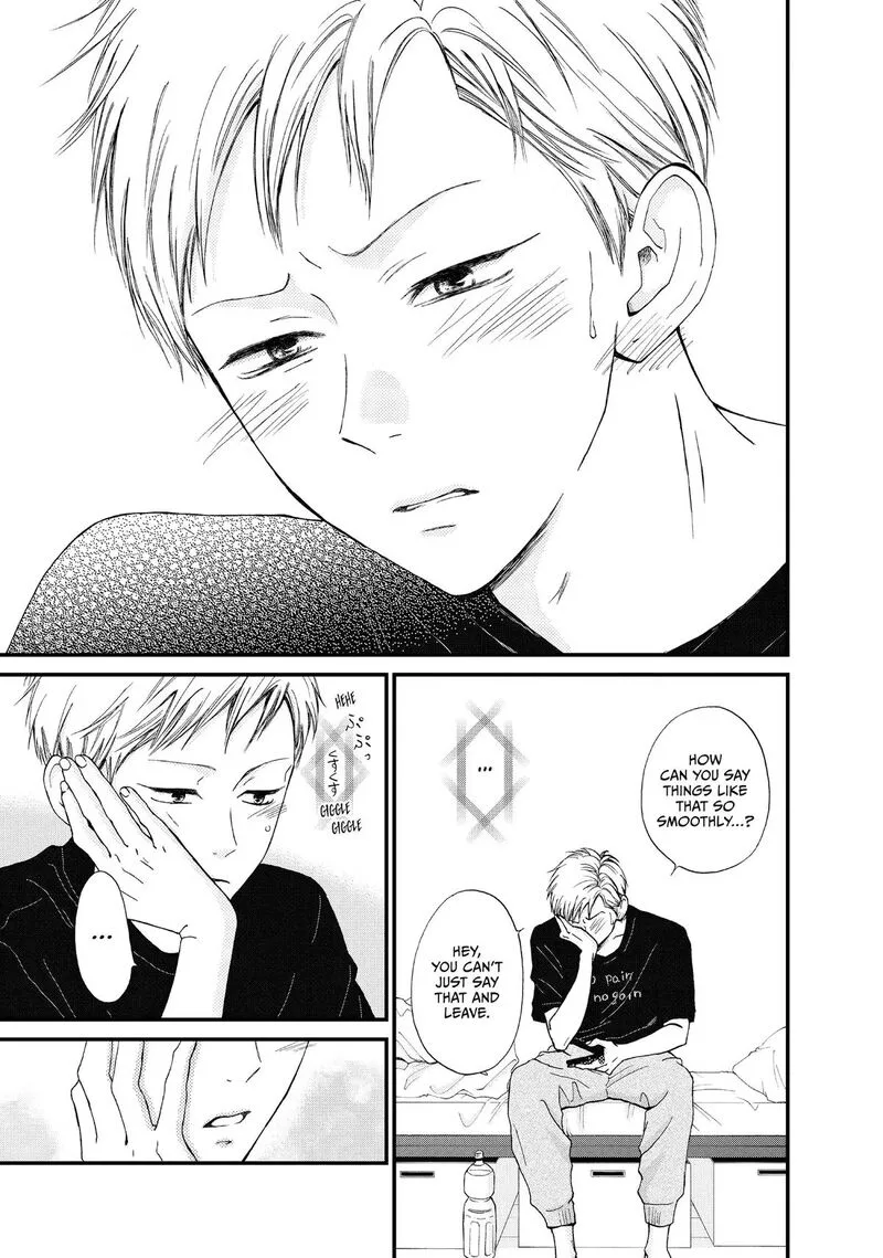 Yamaguchi-kun wa Warukunai Chapter 48 page 37