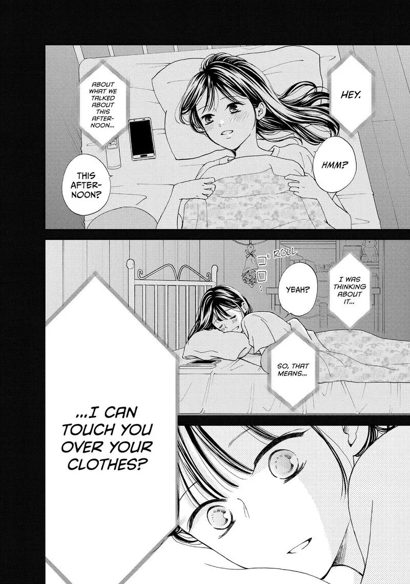 Yamaguchi-kun wa Warukunai Chapter 48 page 38