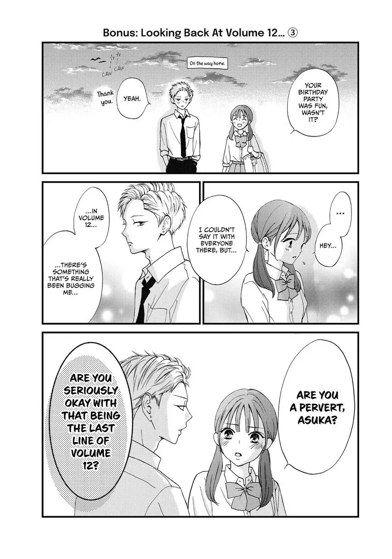 Yamaguchi-kun wa Warukunai Chapter 48 page 44