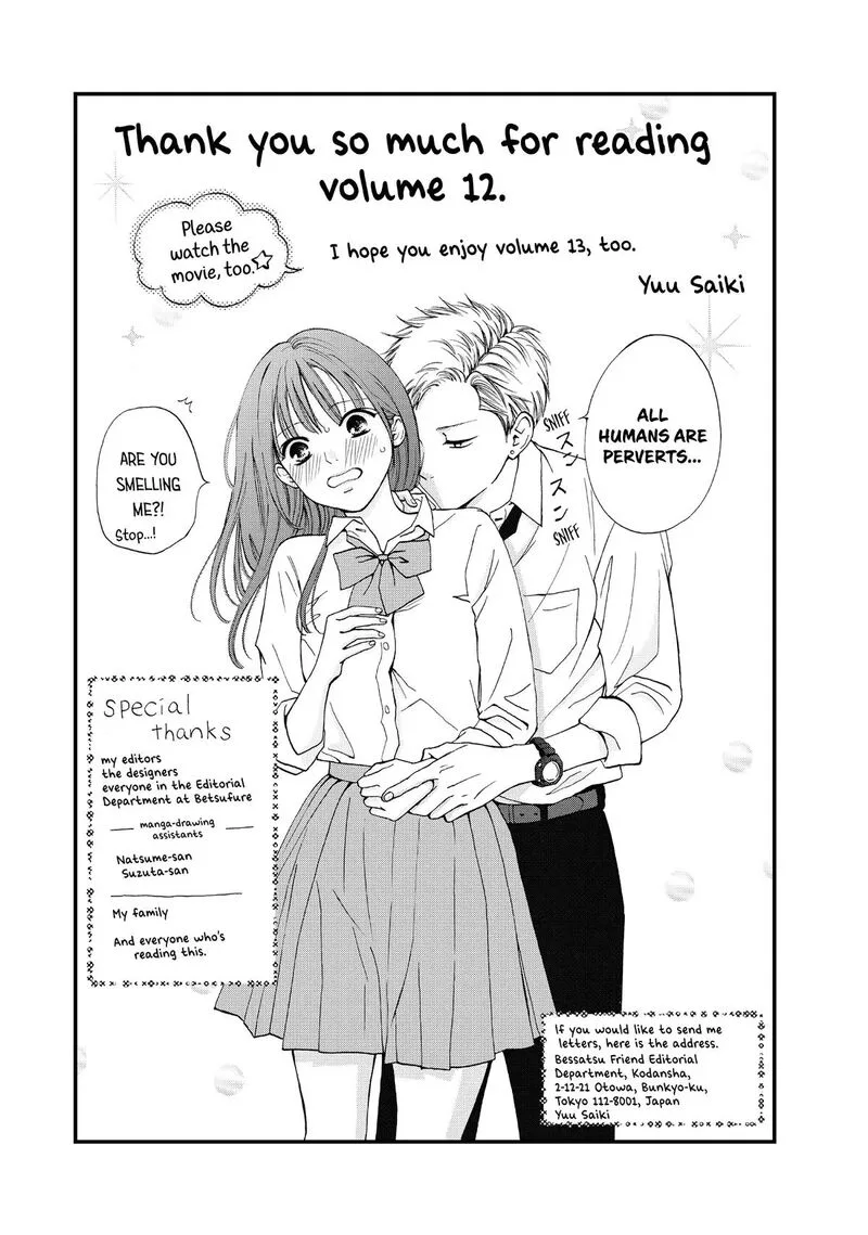 Yamaguchi-kun wa Warukunai Chapter 48 page 45