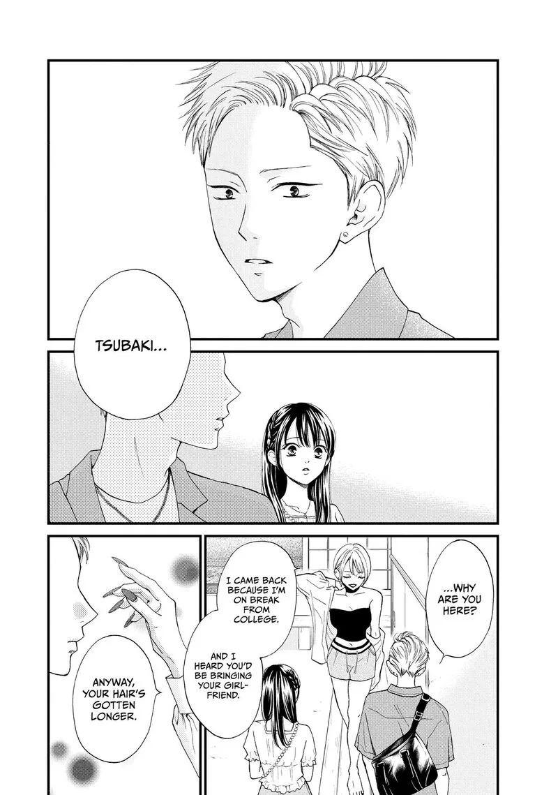 Yamaguchi-kun wa Warukunai Chapter 49 page 22