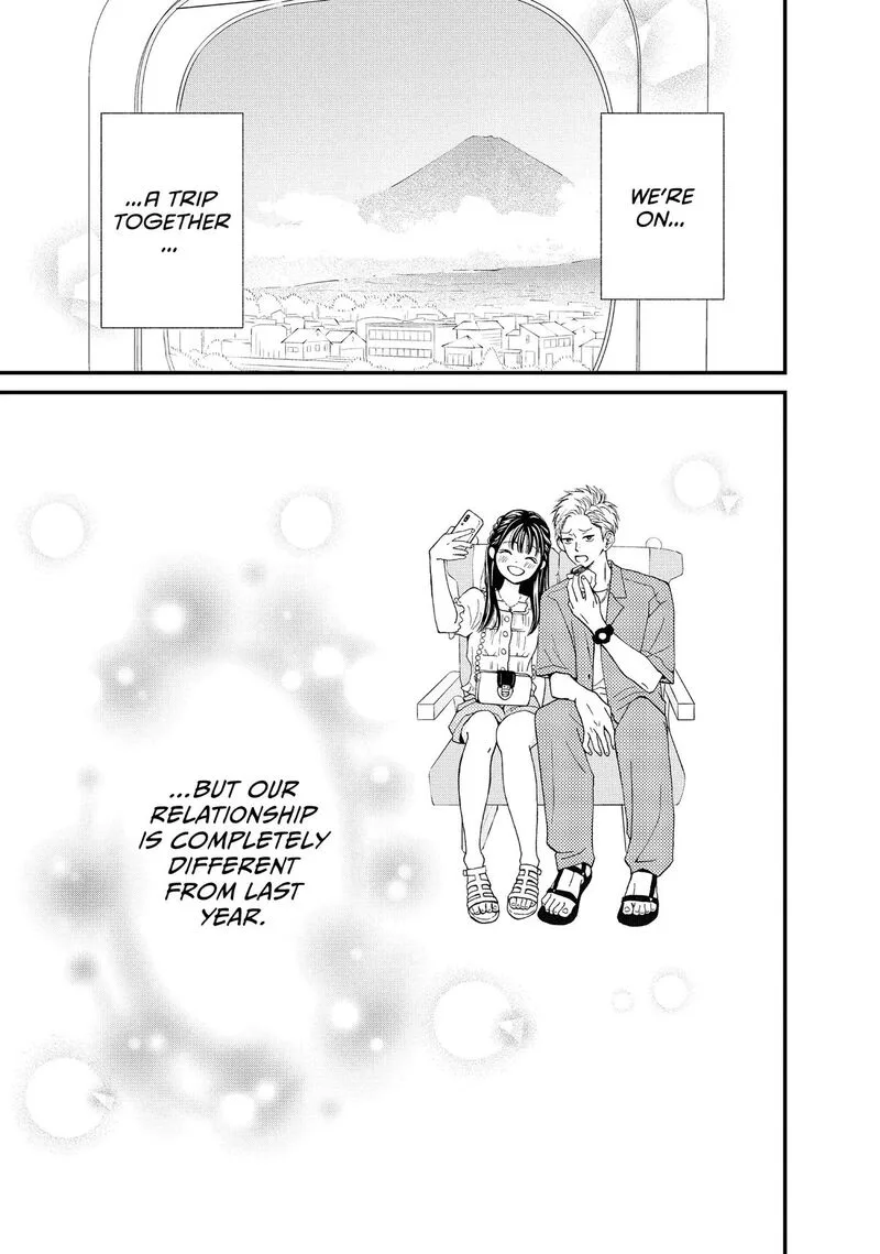 Yamaguchi-kun wa Warukunai Chapter 49 page 16