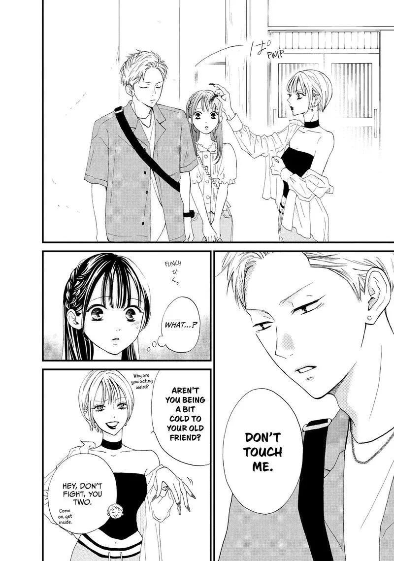 Yamaguchi-kun wa Warukunai Chapter 49 page 23