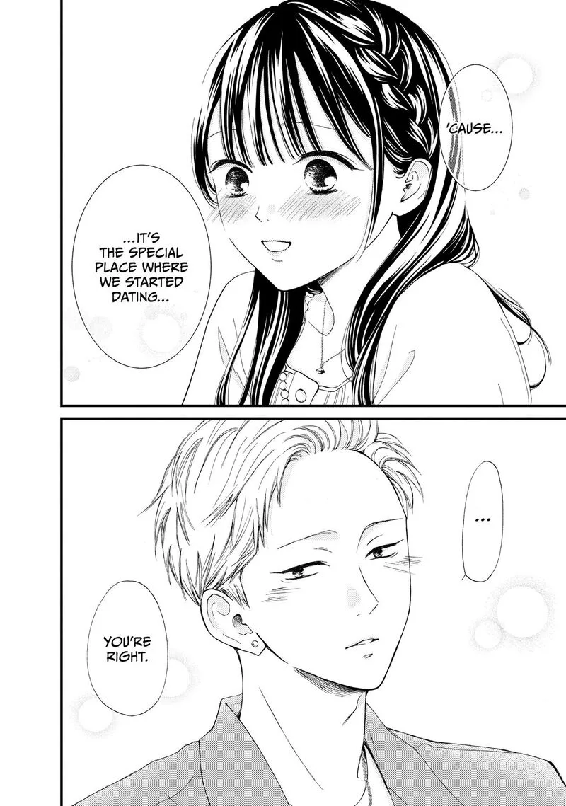 Yamaguchi-kun wa Warukunai Chapter 49 page 13