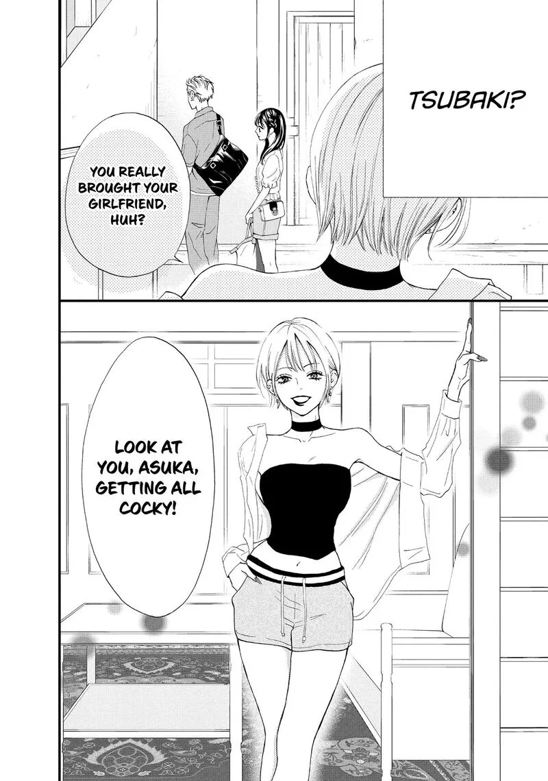 Yamaguchi-kun wa Warukunai Chapter 49 page 21
