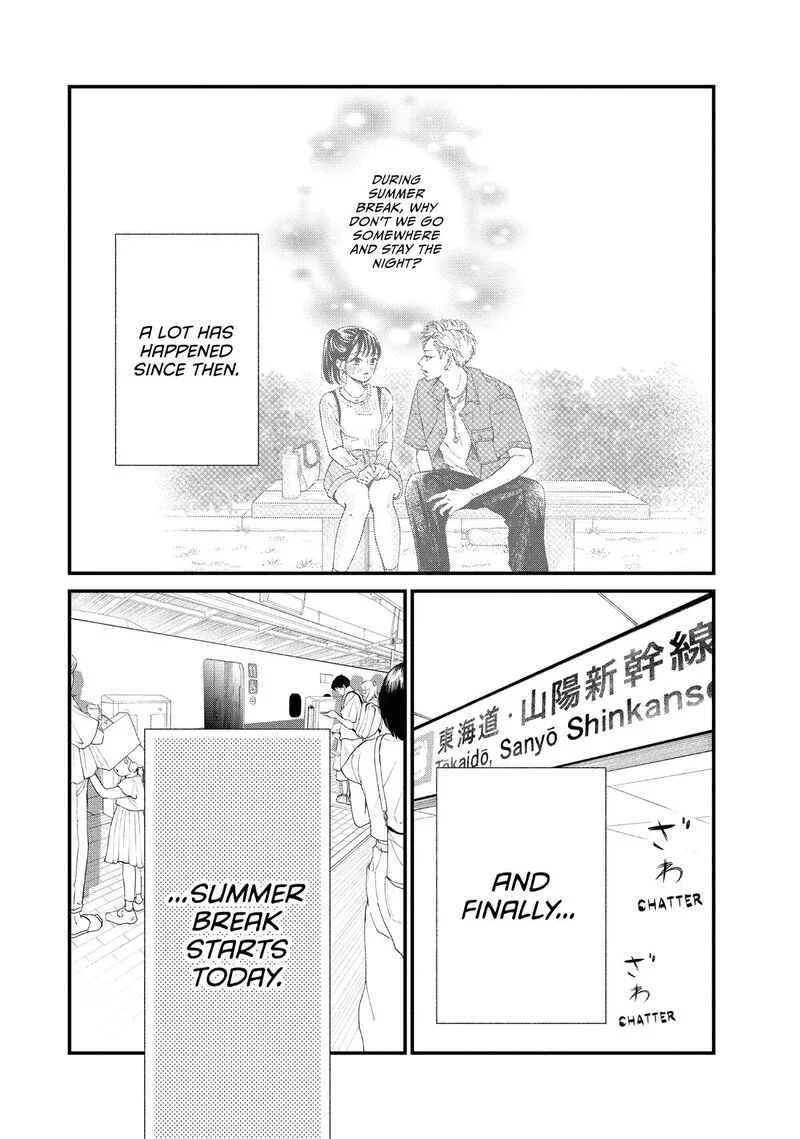 Yamaguchi-kun wa Warukunai Chapter 49 page 8