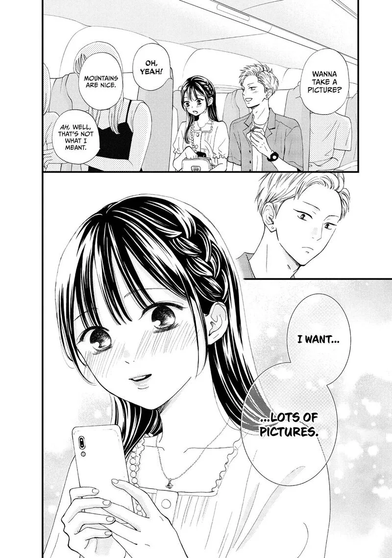 Yamaguchi-kun wa Warukunai Chapter 49 page 15