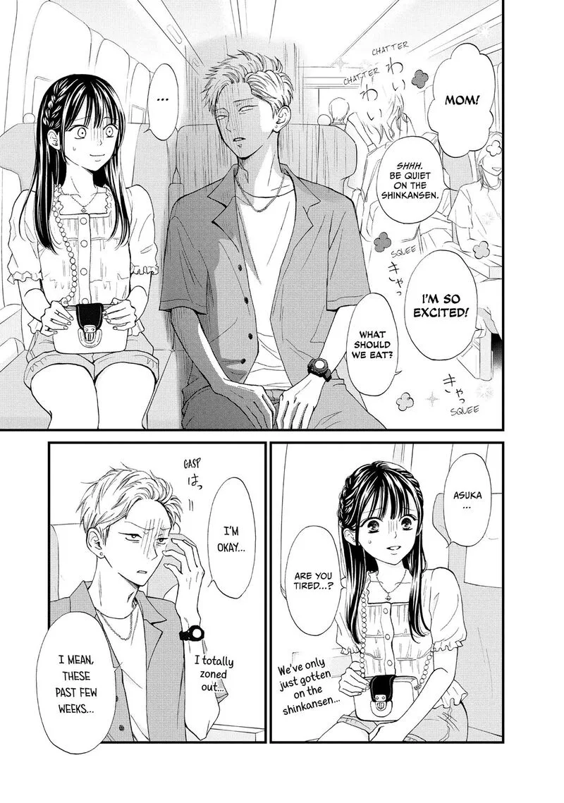 Yamaguchi-kun wa Warukunai Chapter 49 page 10