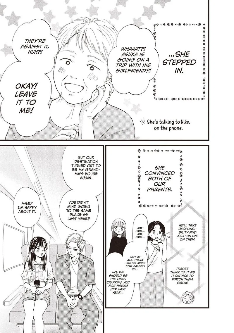 Yamaguchi-kun wa Warukunai Chapter 49 page 12