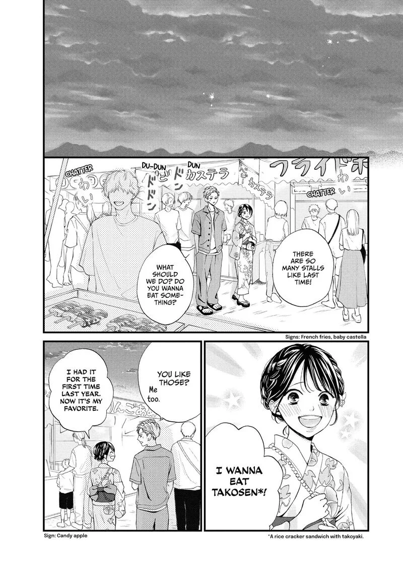 Yamaguchi-kun wa Warukunai Chapter 49 page 29