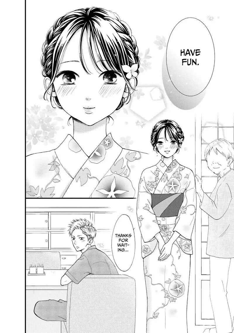 Yamaguchi-kun wa Warukunai Chapter 49 page 27