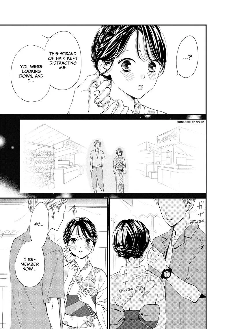 Yamaguchi-kun wa Warukunai Chapter 49 page 32