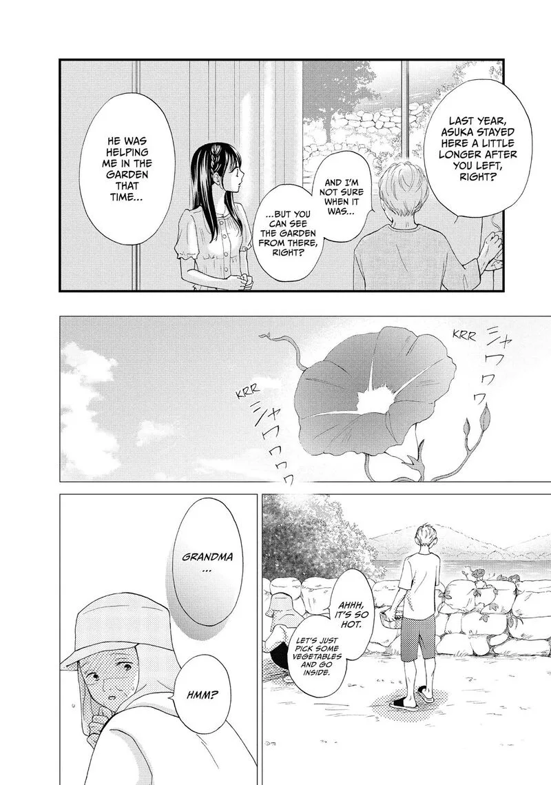 Yamaguchi-kun wa Warukunai Chapter 49 page 25