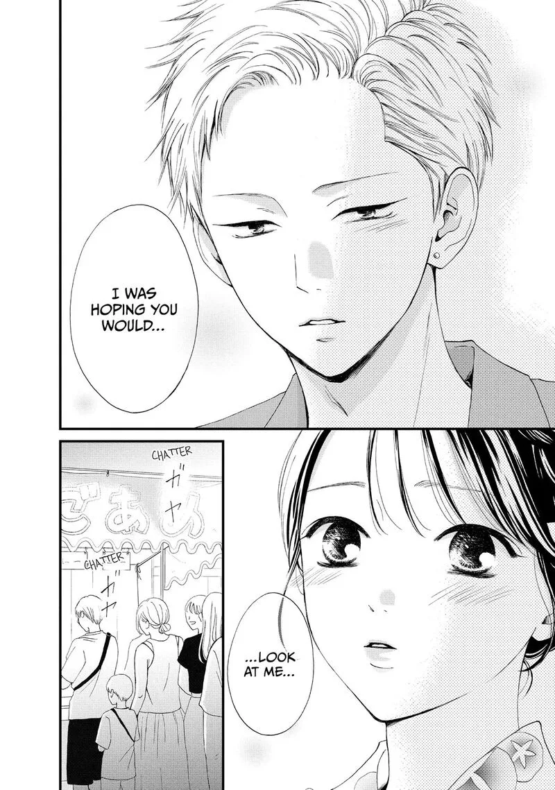 Yamaguchi-kun wa Warukunai Chapter 49 page 33