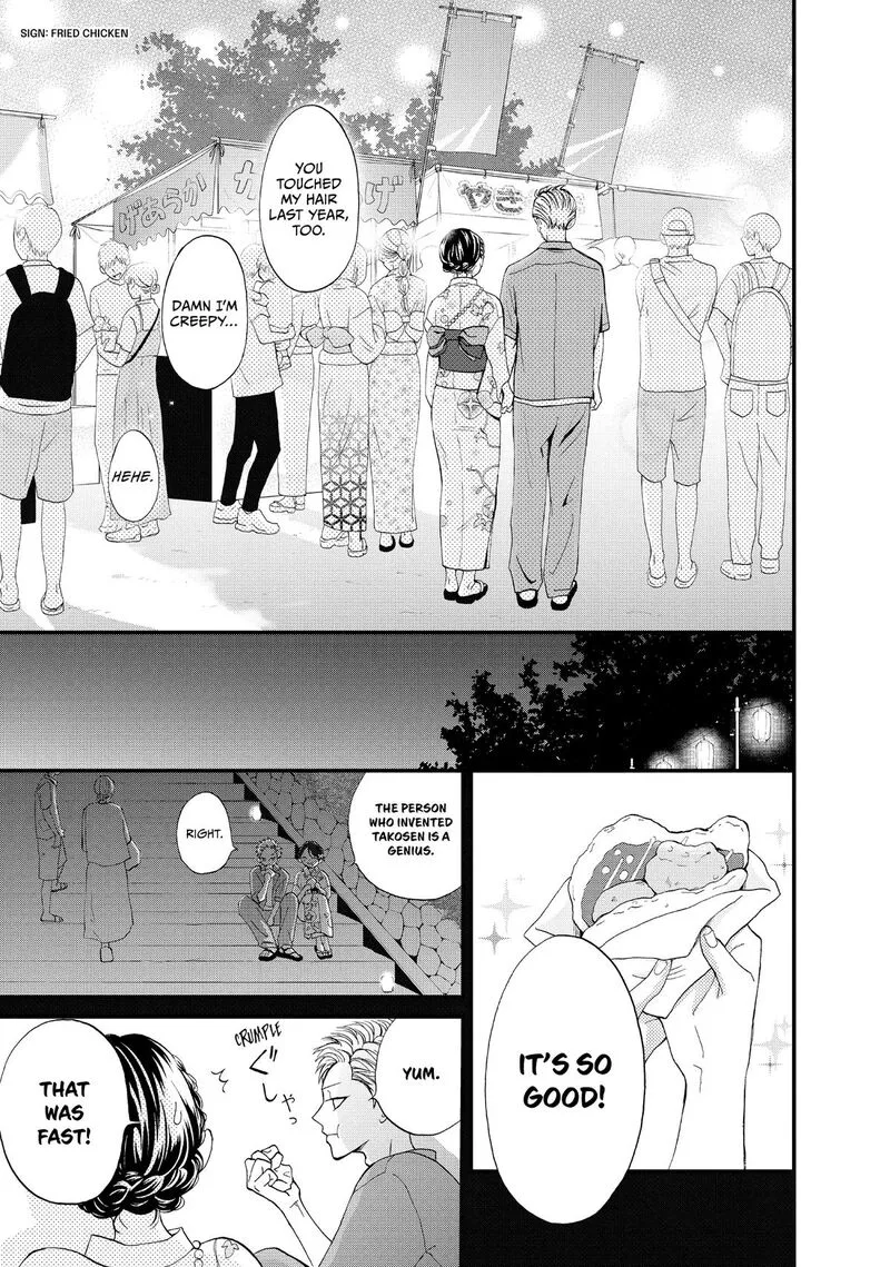 Yamaguchi-kun wa Warukunai Chapter 49 page 34