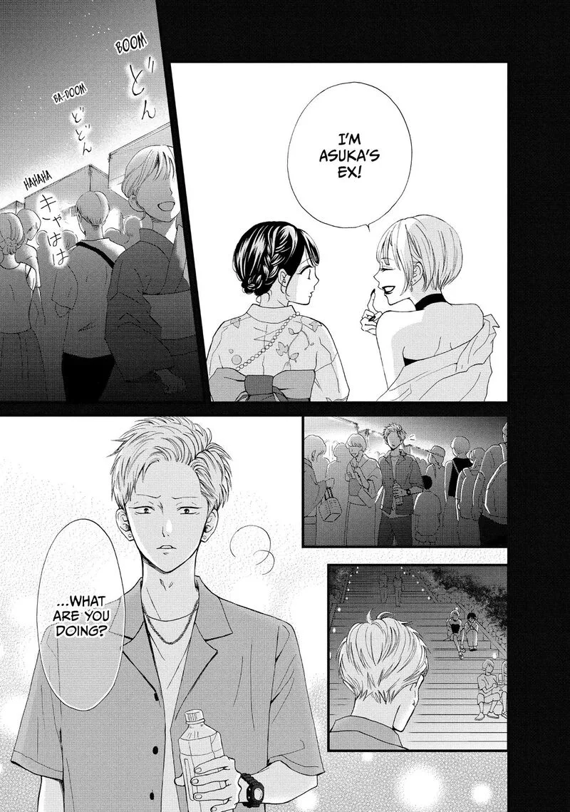 Yamaguchi-kun wa Warukunai Chapter 49 page 38