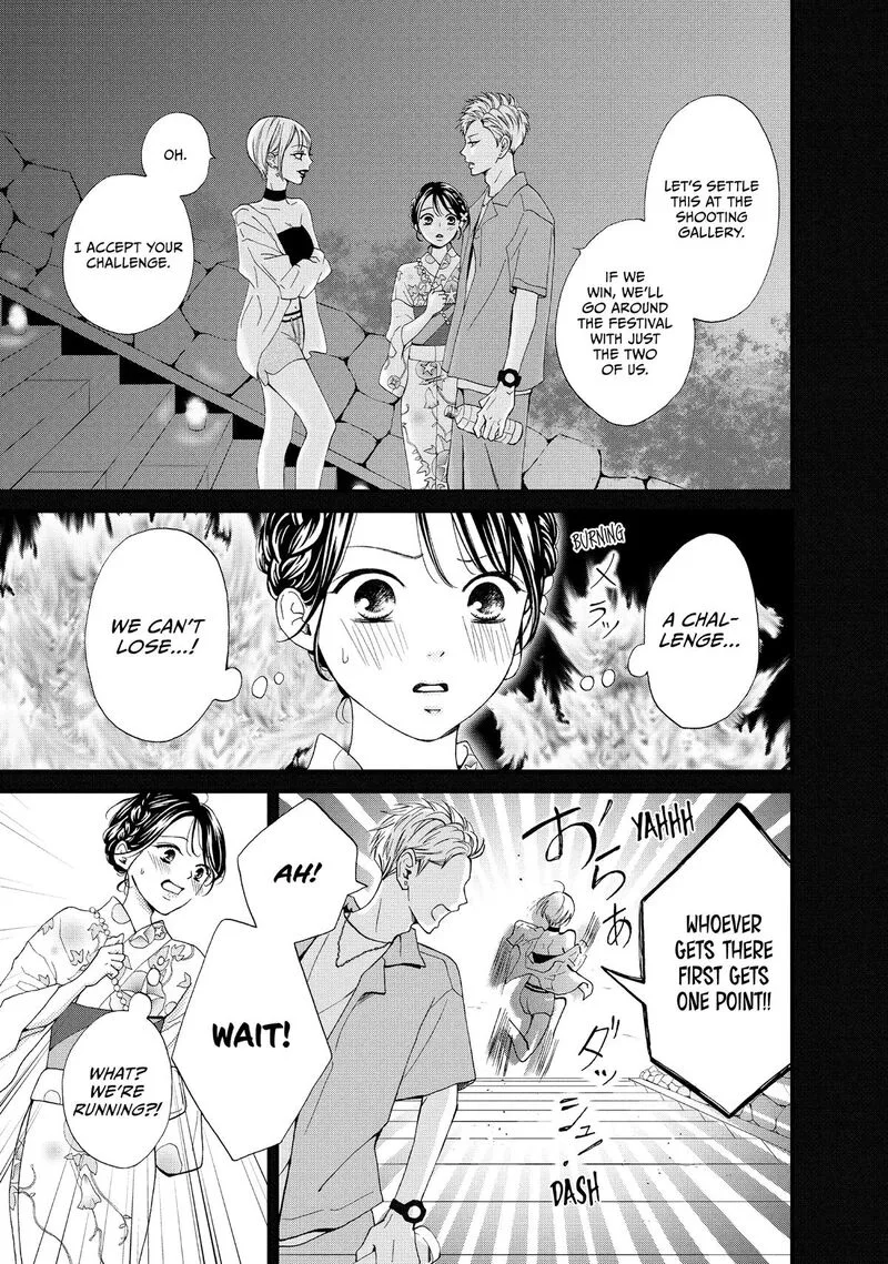 Yamaguchi-kun wa Warukunai Chapter 49 page 44