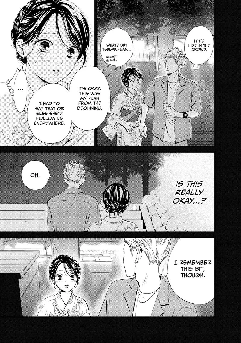 Yamaguchi-kun wa Warukunai Chapter 49 page 46