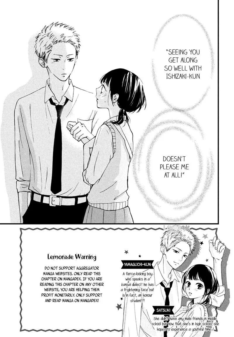 Yamaguchi-kun wa Warukunai Chapter 5 page 4