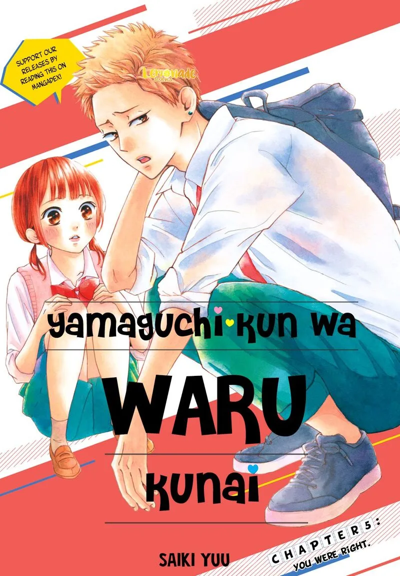 Yamaguchi-kun wa Warukunai Chapter 5 page 3