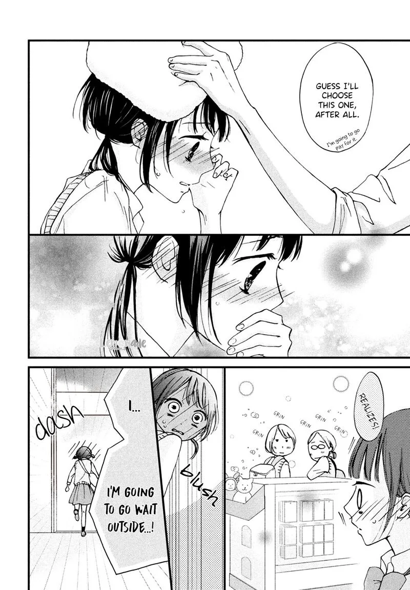 Yamaguchi-kun wa Warukunai Chapter 5 page 21