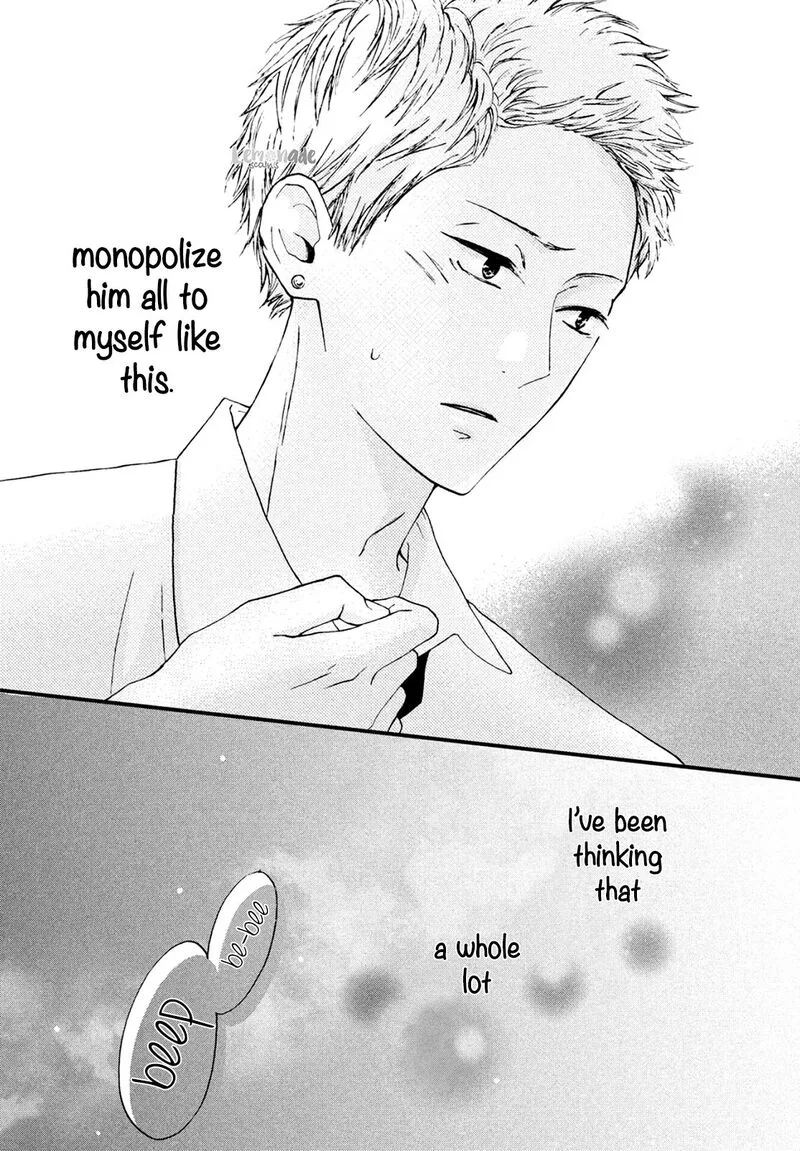 Yamaguchi-kun wa Warukunai Chapter 5 page 42