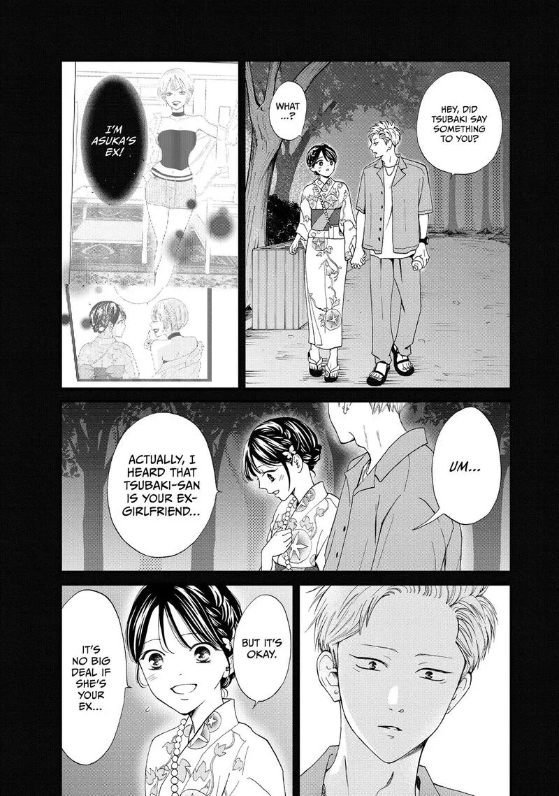 Yamaguchi-kun wa Warukunai Chapter 50 page 4