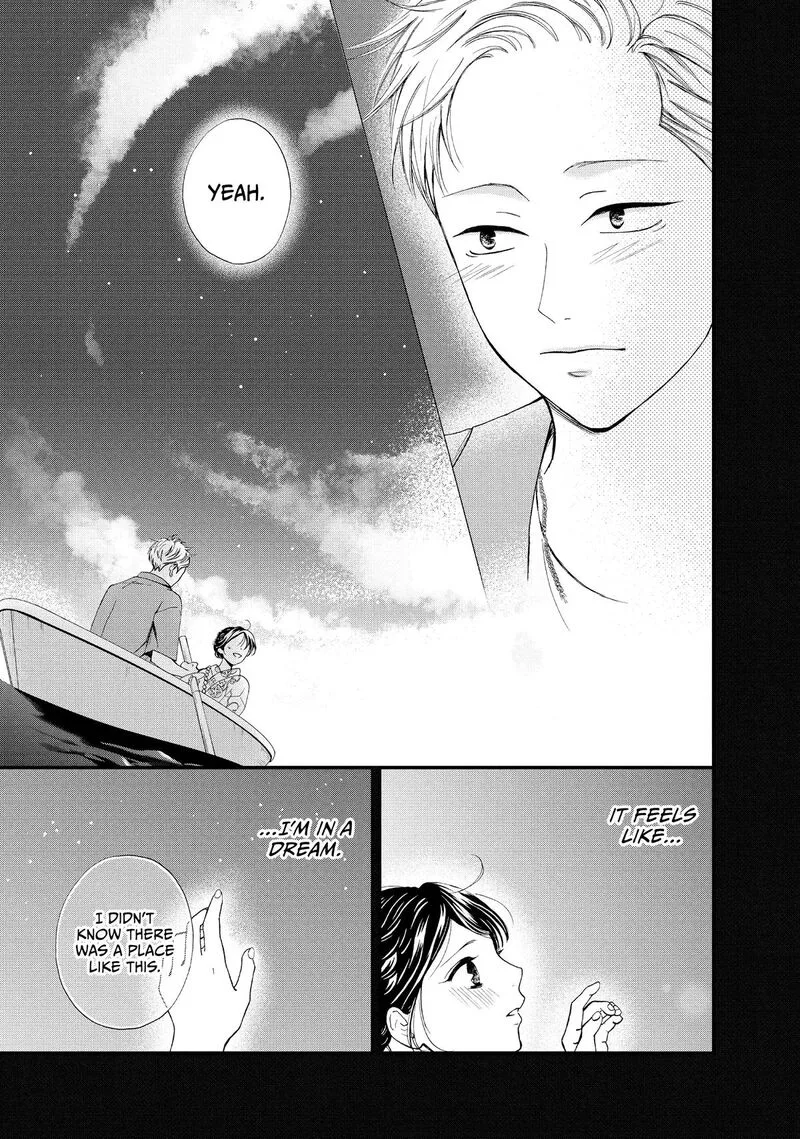 Yamaguchi-kun wa Warukunai Chapter 50 page 26