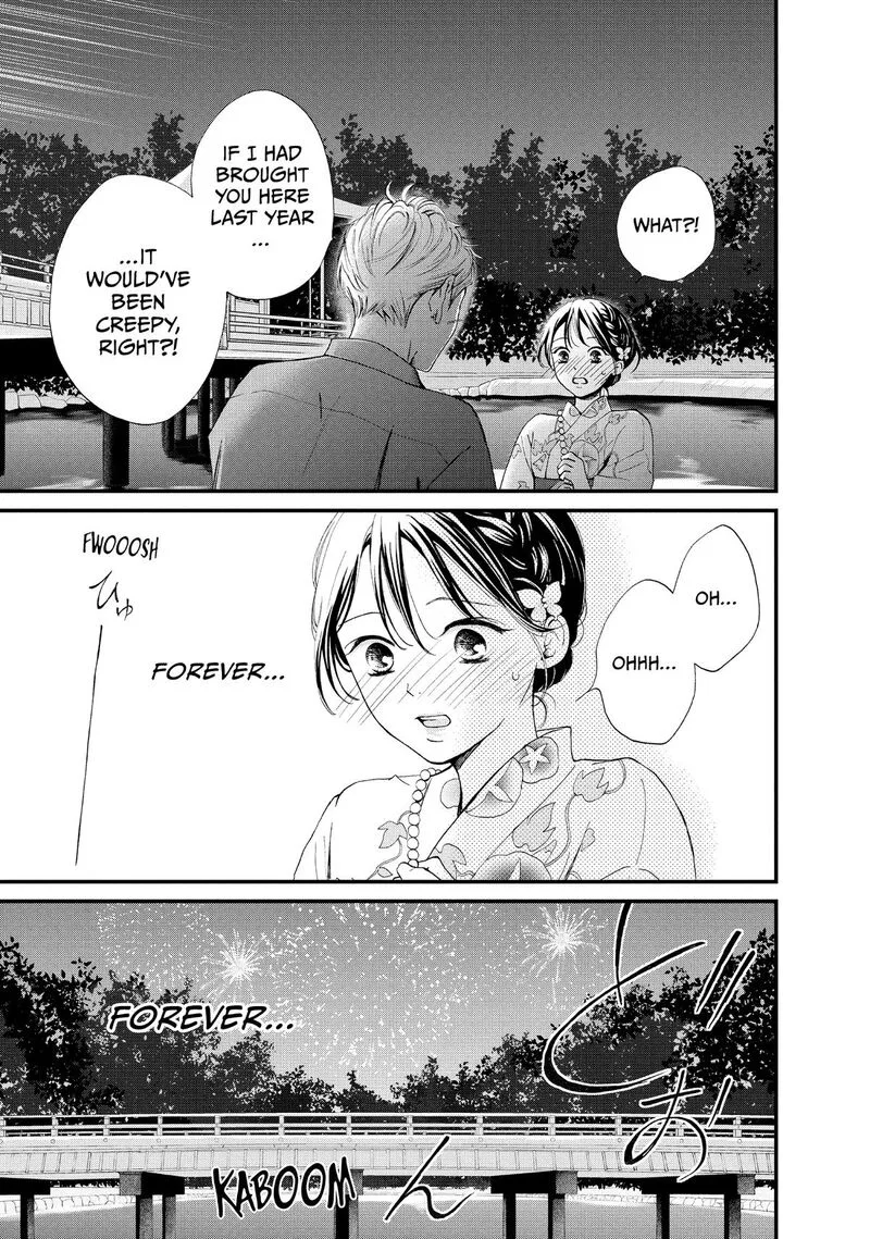 Yamaguchi-kun wa Warukunai Chapter 50 page 32
