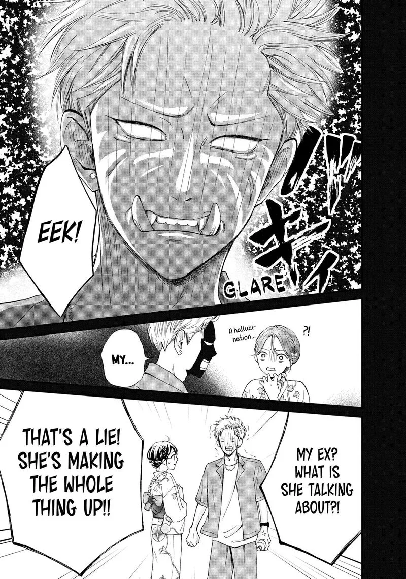 Yamaguchi-kun wa Warukunai Chapter 50 page 5