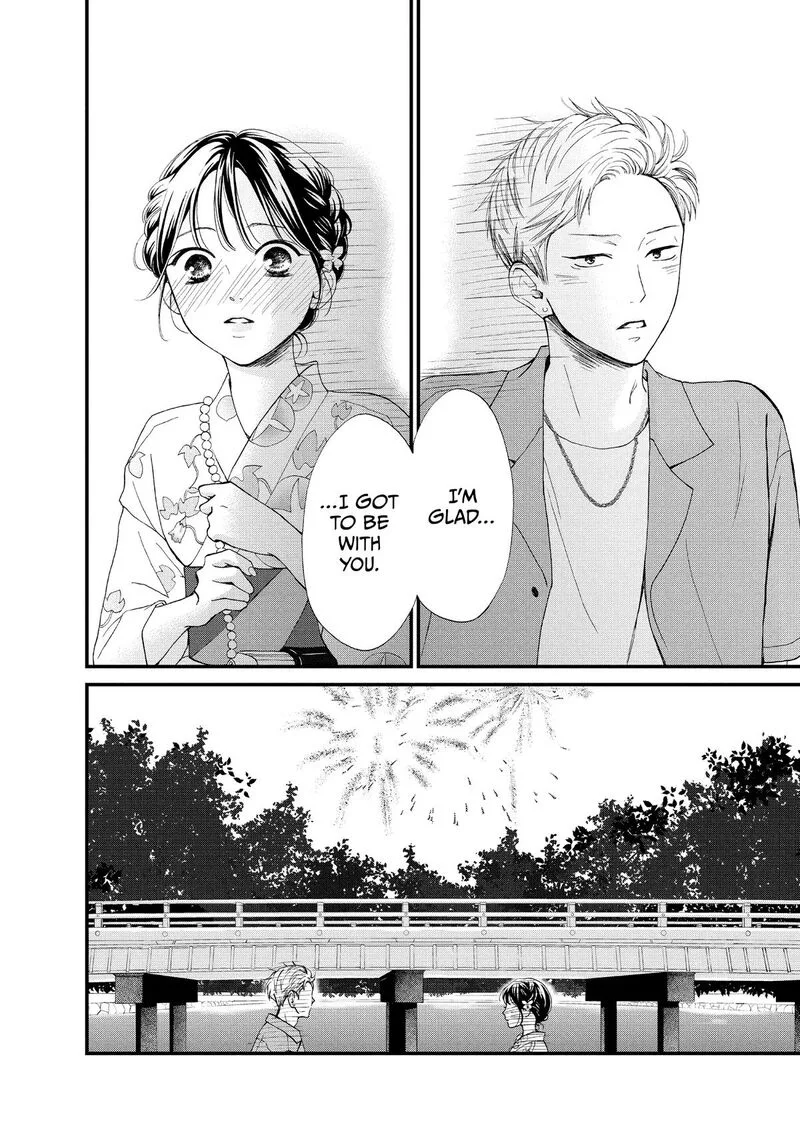 Yamaguchi-kun wa Warukunai Chapter 50 page 33